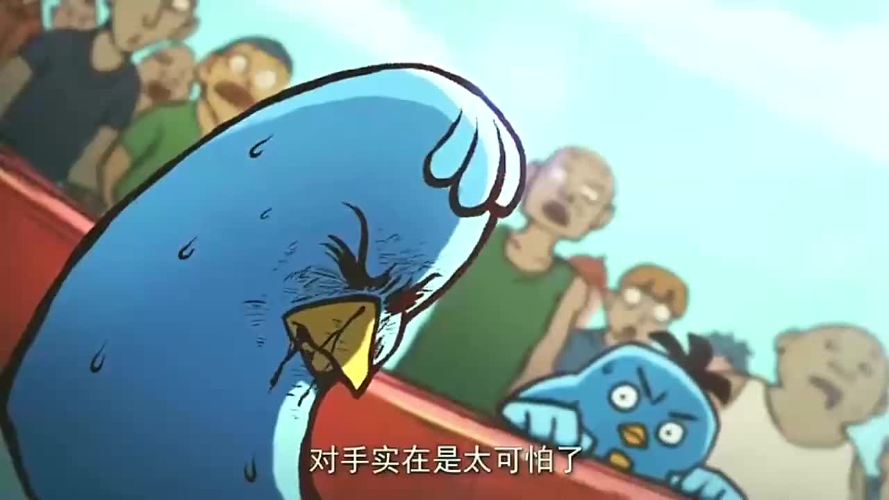 刺客伍六七山鸡王的速度太快了比赛铃刚响就将大飞揍了