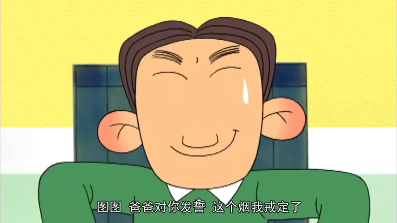 如有关于作品内容,版权或其它问题请于作品发表后的30日内与新浪网