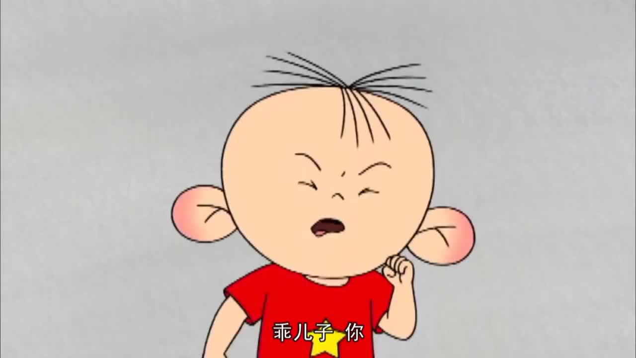 大耳朵图图图图好可爱呀吃饭也能呛着妈妈快帮帮他