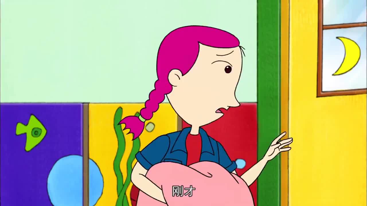 大耳朵图图两个被子精都跑了老师没发现一会该找不到了