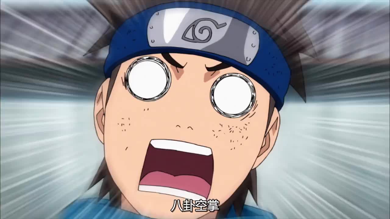 火影木叶丸被小强绝技各种揍想学螺旋丸真难还白被雏田揍了