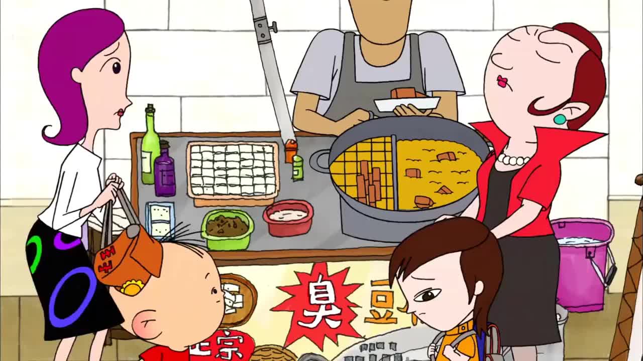 大耳朵图图有钱人是不吃臭豆腐的图图不能说不然人家生气了