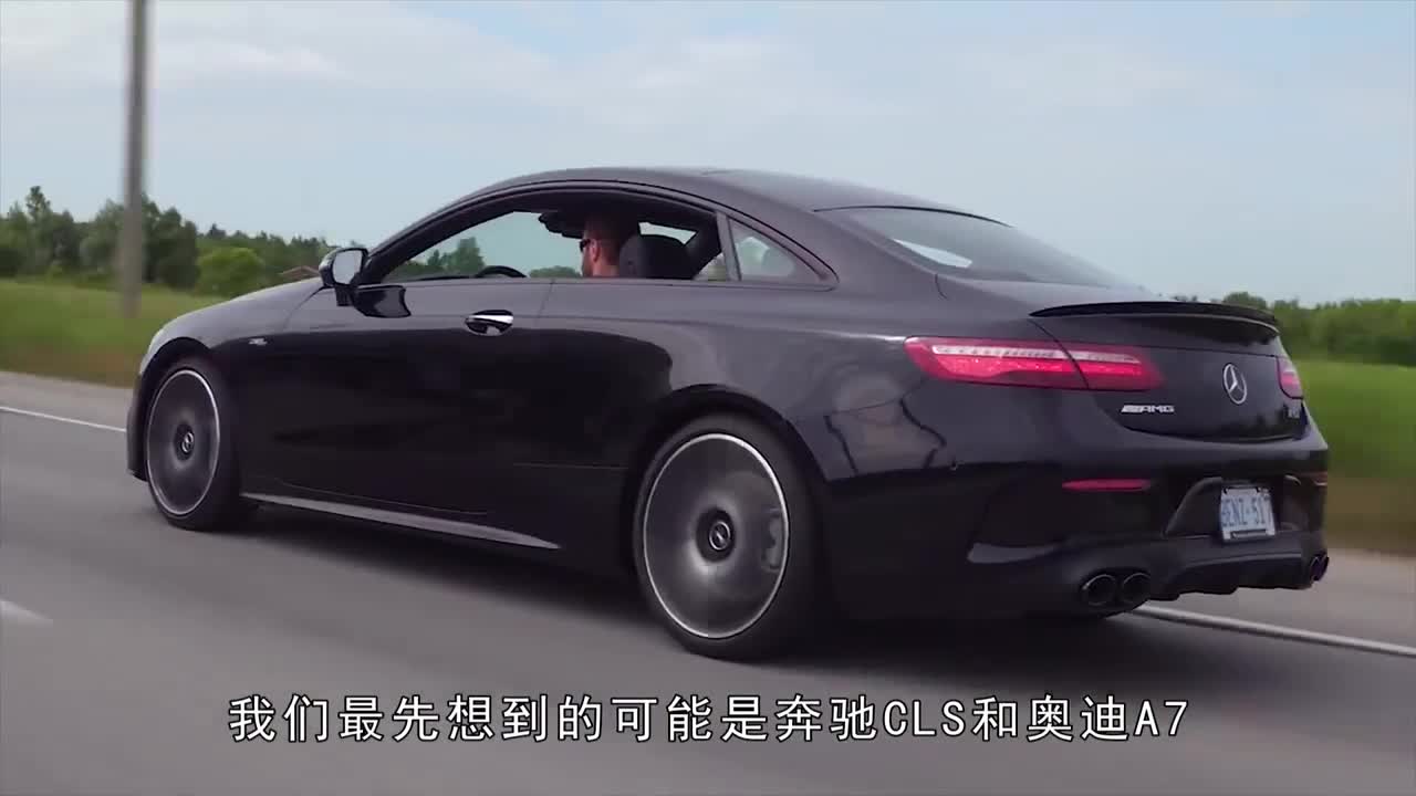 双门科技绅士奔驰amge53coupe外观真好看