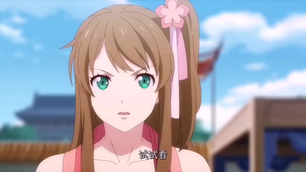 拜师大会苏落和瑶瑶一争高下