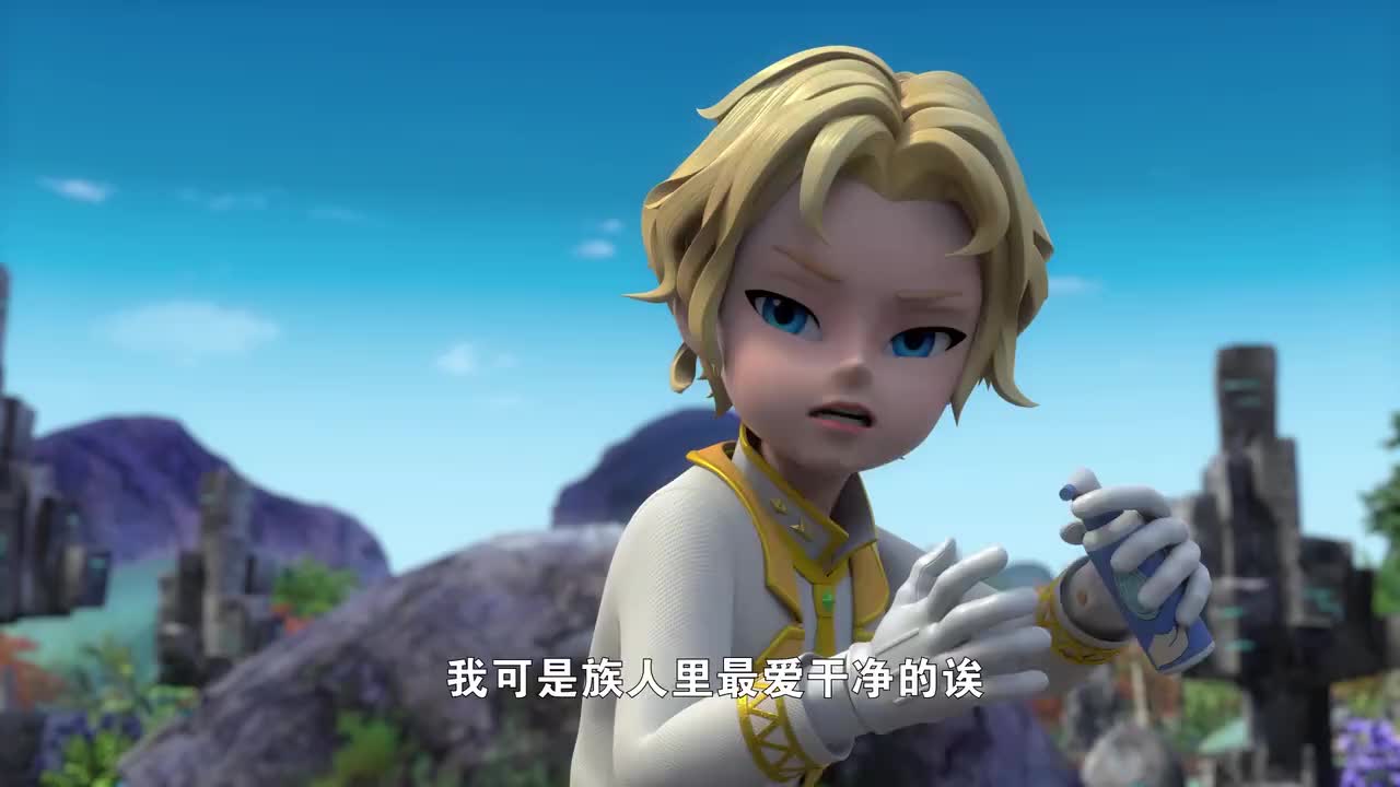 爆甲战陀:辰星吓坏了,大家都很担心,还要找求生之路呢