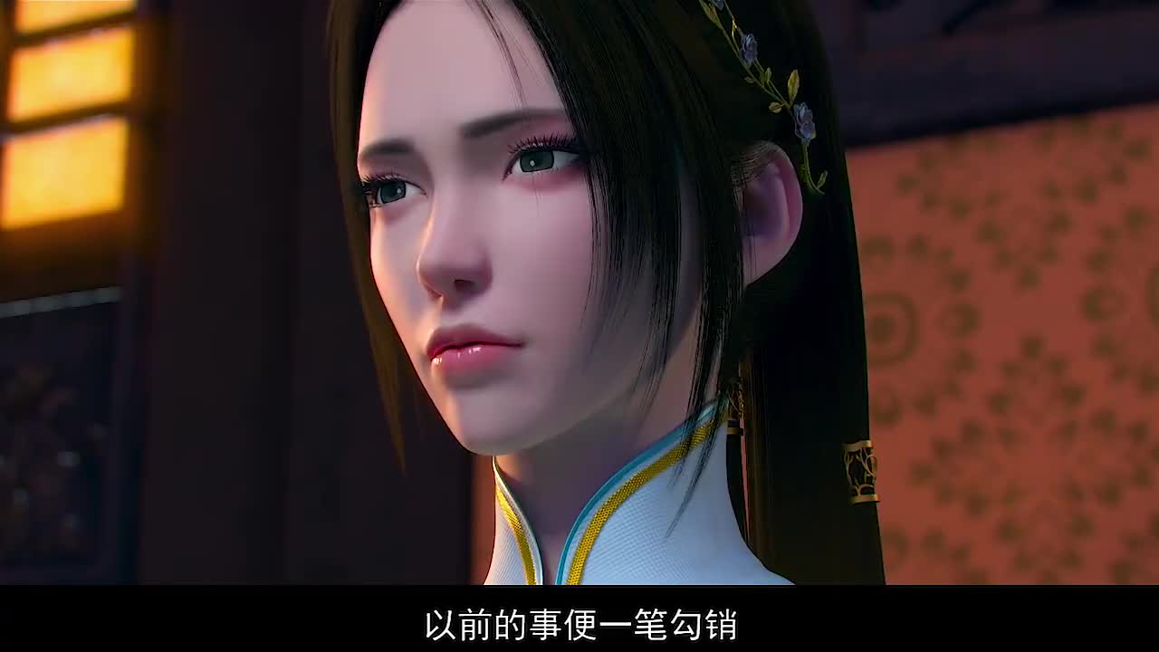 斗破苍穹第四季三年之约还有十三天嫣然啊你这次真的错了