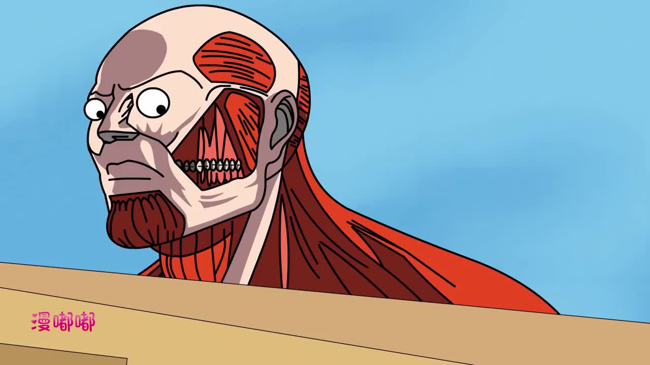 超大巨人vs宇智波鼬