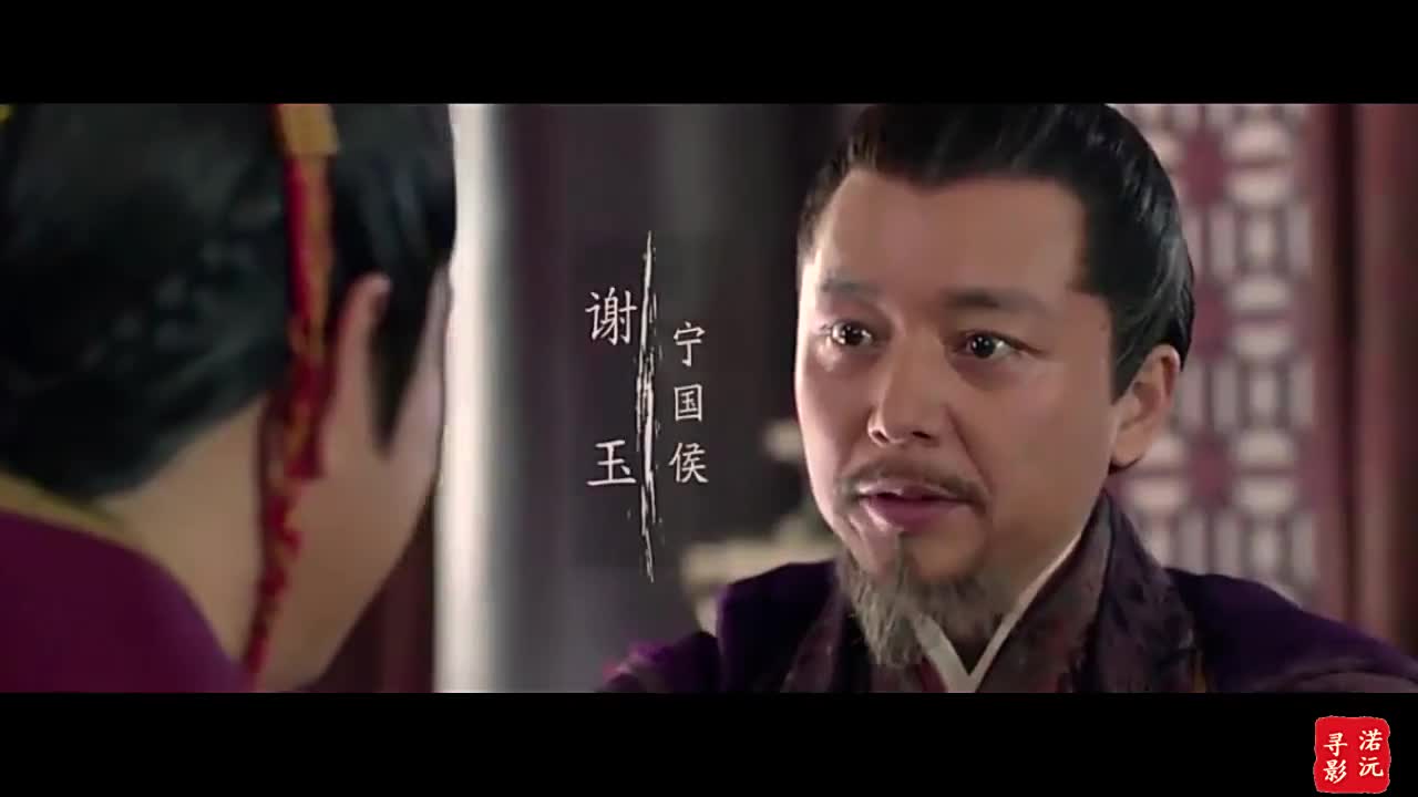 琅琊榜:谢玉一句话戳到皇帝痛处,一品军侯尽显心机