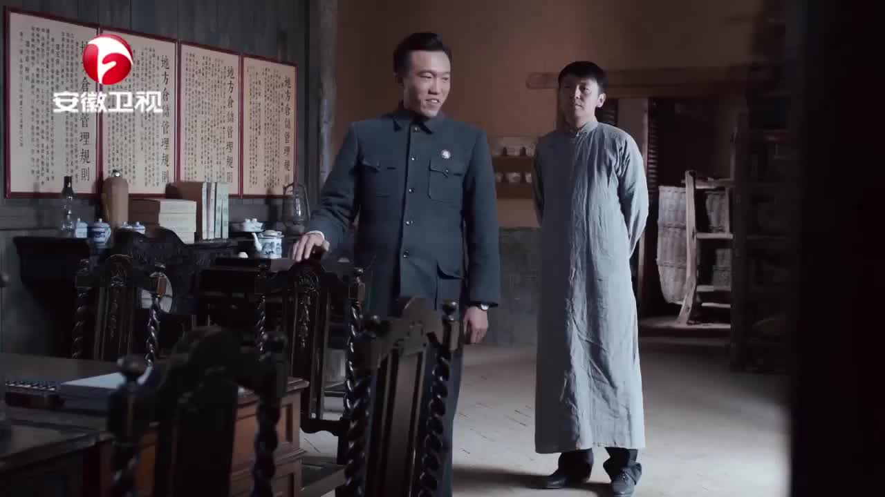 白鹿原:岳维山把鹿兆鹏叫到一旁赔礼道歉,兆鹏反应真快,情商高