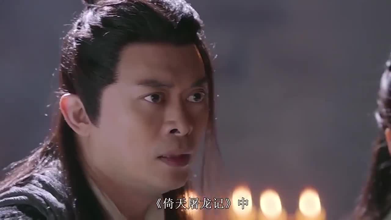 倚天屠龙记:阳顶天武功到底有多高,他的武功大概在什么水平呢?