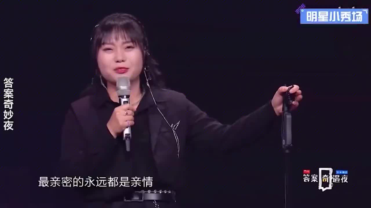 李雪琴初上快本舞台,开口就飚东北腔爆梗,快乐