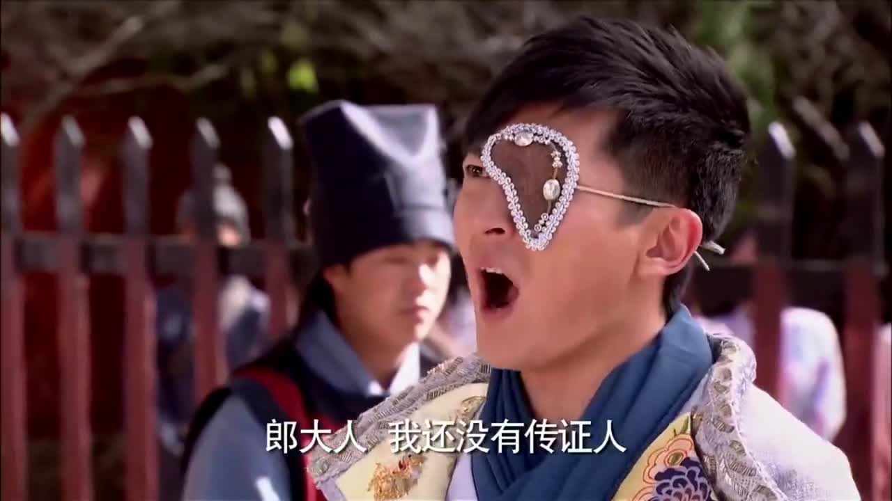 龙门镖局:璎珞你是站哪边的,三观都丢光了