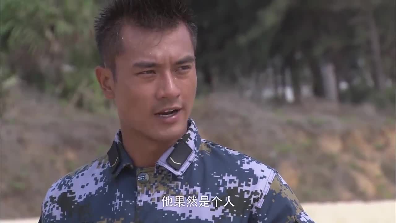 影视剧:蒋小鱼真是不简单,把兽营战神给抓了,竟还是个排长!