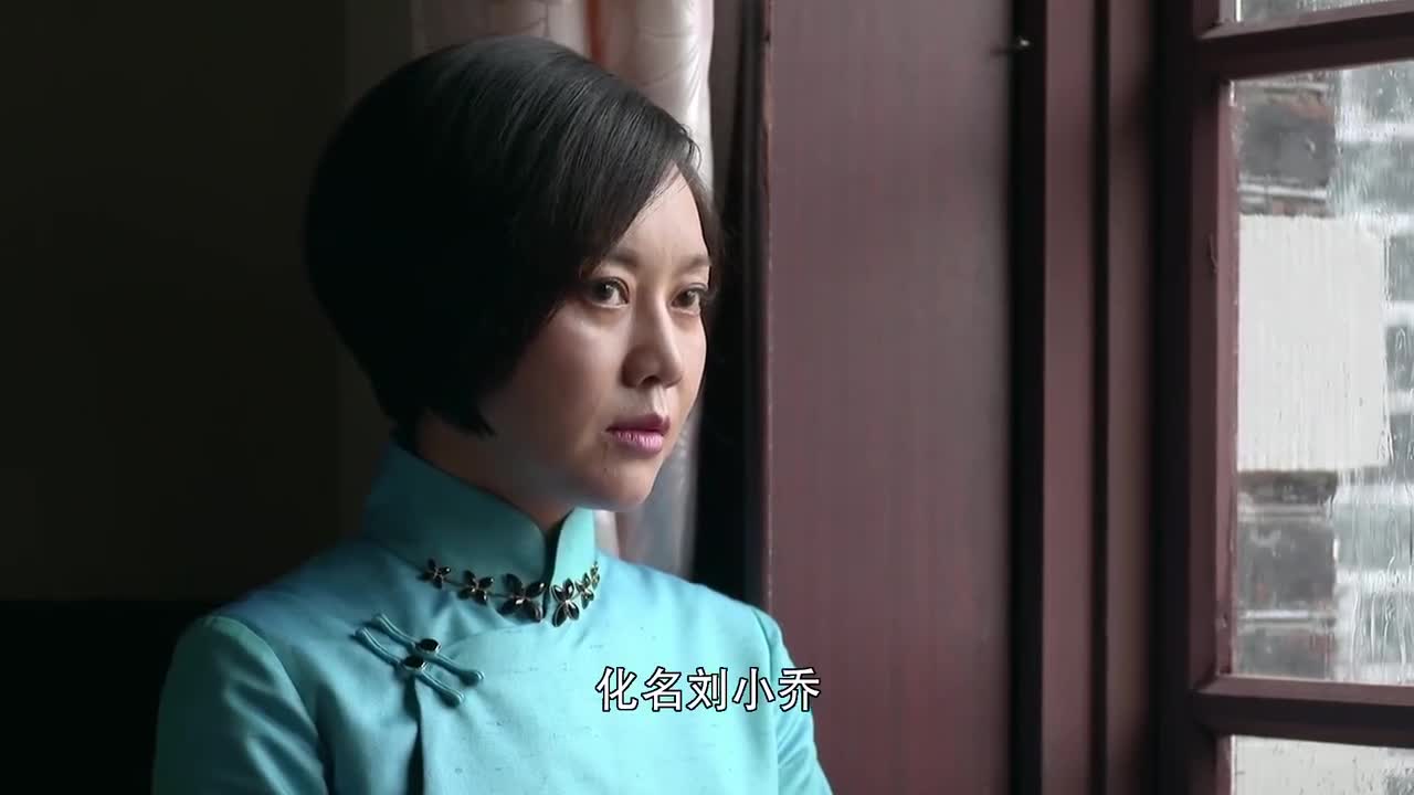 王大花夏家河终成眷属,就连组织安排的新身份,都是真夫妻!