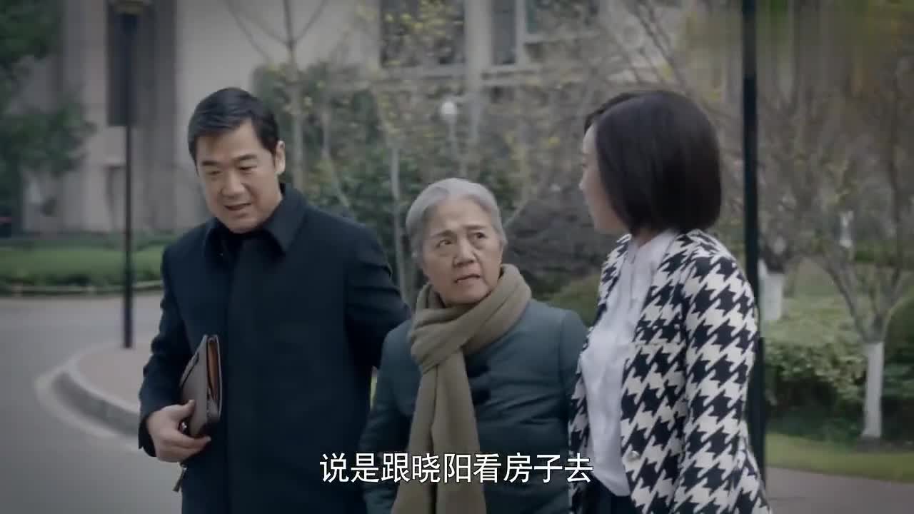 爱的追踪,刘金花来到监狱,探望李三林