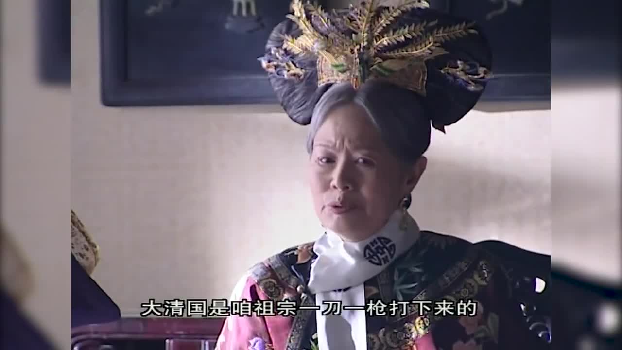 铁齿铜牙纪晓岚第三部:皇后以死相逼让太后帮她