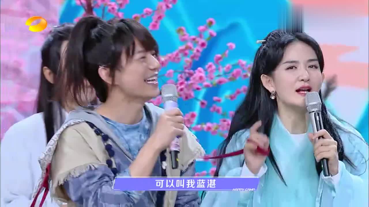 杜海涛扮蓝忘机,谢娜:婚前王一博婚后杜海涛,蹭的还不够?