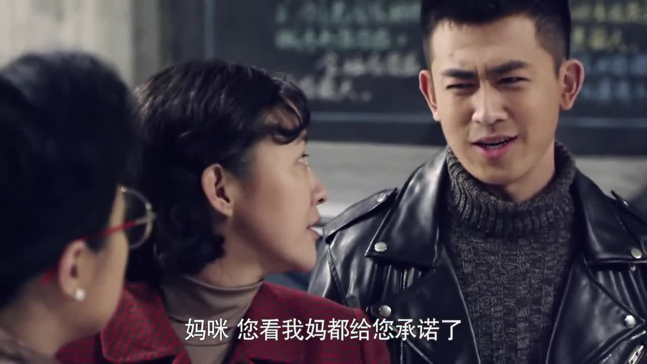 情满四合院:何晓还管秦淮茹叫妈,娄晓娥:她不是你妈!