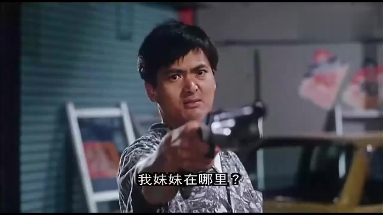 老虎出更:周润发这段演得太好,表情抽搐凸显演技,百看不厌!