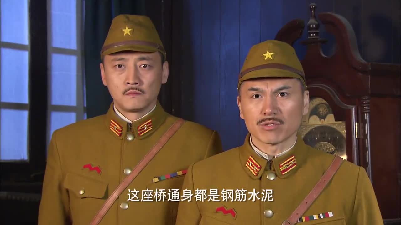 岗村提前下结论被上级训斥,松尾认为只有和飞虎队谈判!