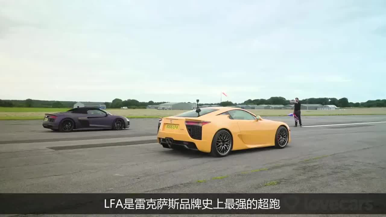 同样是10缸引擎,当雷克萨斯lfa遇到奥迪r8时,差距一目了然!