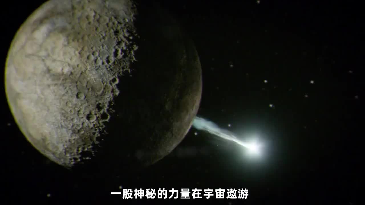 神秘力量穿过宇宙附身男子体内 男子获得操控人们思维的能力 神秘力量穿过宇宙附身男子体内 男子获得操控人们思维的能力