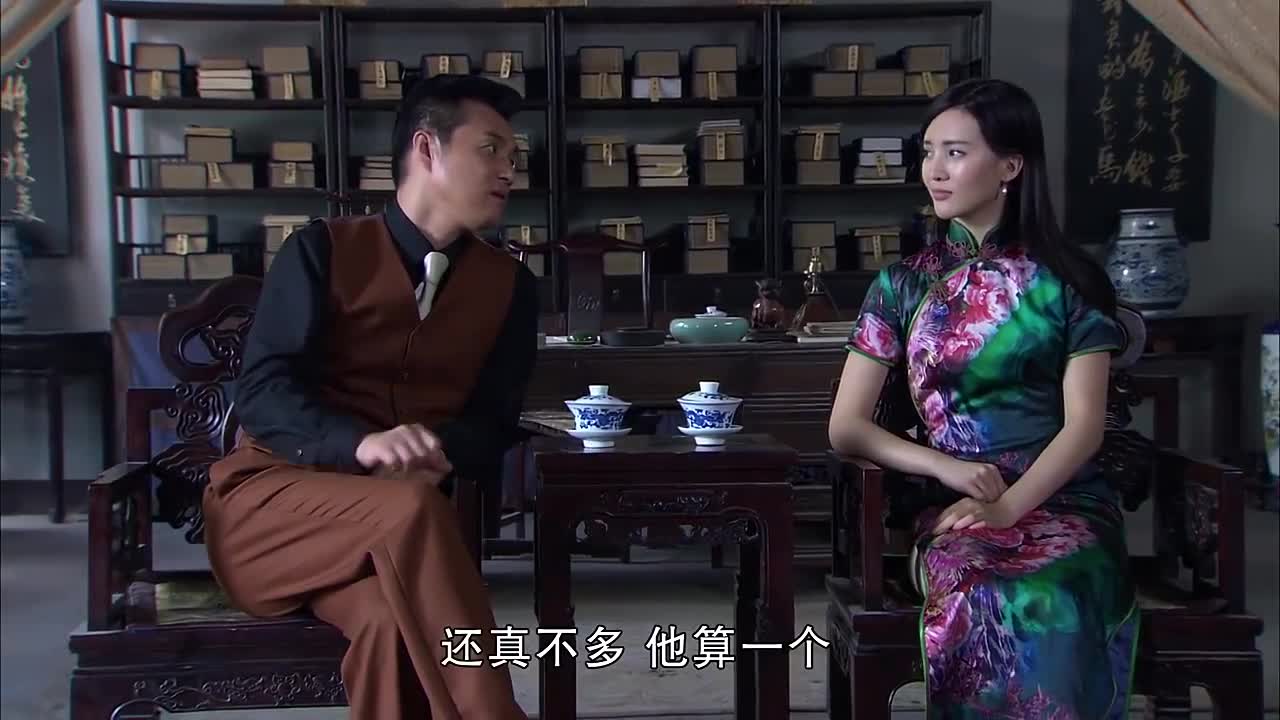 雪鹰:大人物想跟队长合作,自己身份特殊,竟派美女出马!