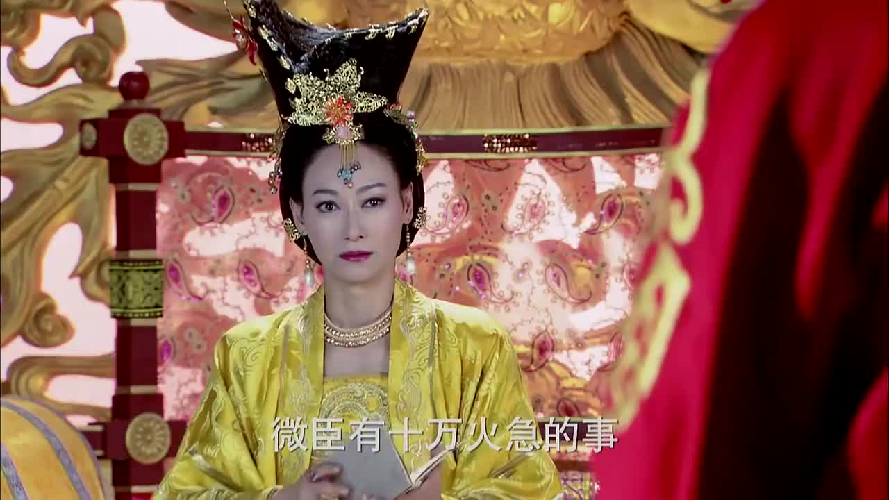 天后就是天后 为您推荐: 薛刚危在旦夕,谁想死了多年的母亲樊梨花出现