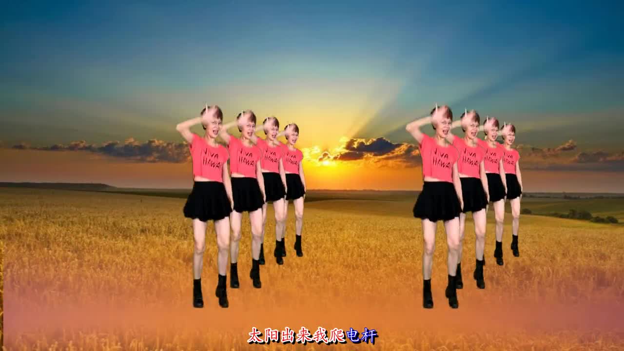 抖胯秧歌舞《大花轿》妹妹不说话看着我笑,正反面附教学