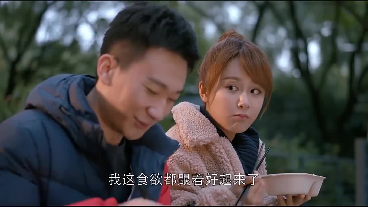 邱莹莹让应勤攒钱在上海买房,不料人家有房有车,深藏不露