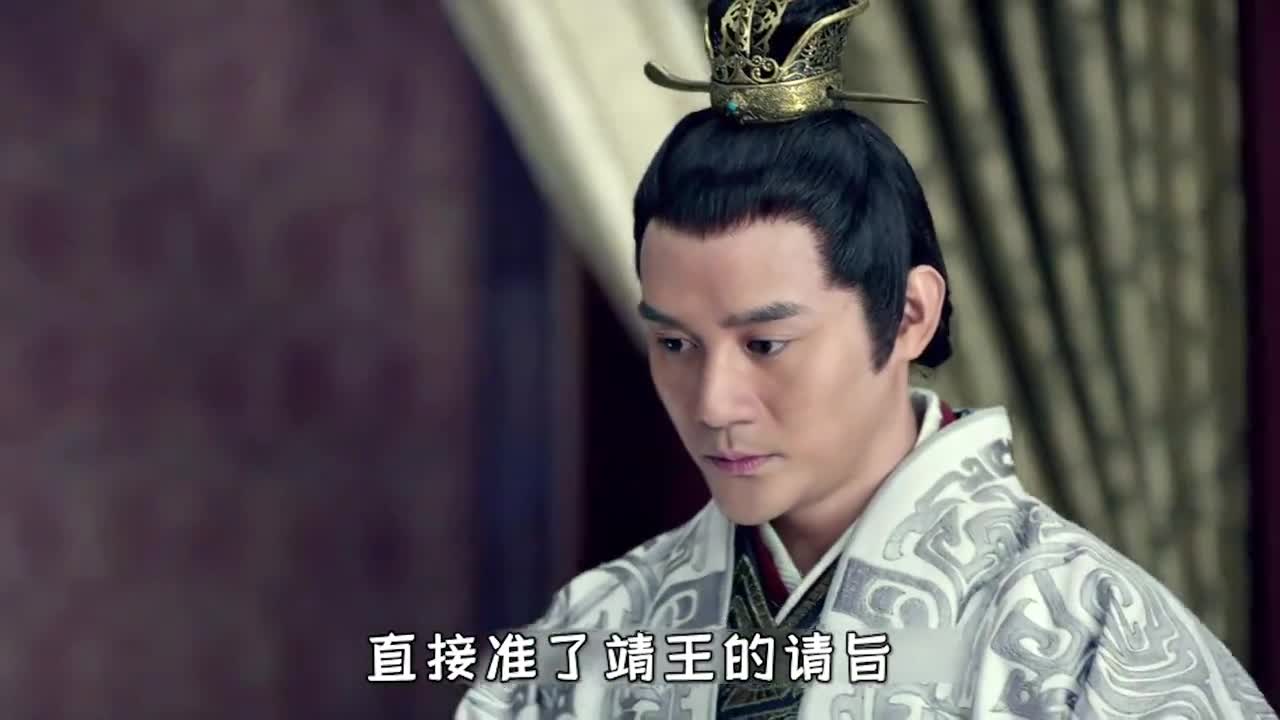 琅琊榜:靖王步步晋升得到梁帝厚爱,誉王自省过来,怀疑梅长苏!