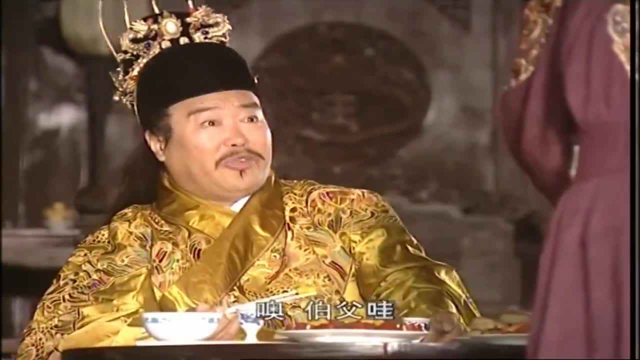 康熙王朝:明珠串通郑经大伯一起谋反,不料酒桌上败露结局咋样