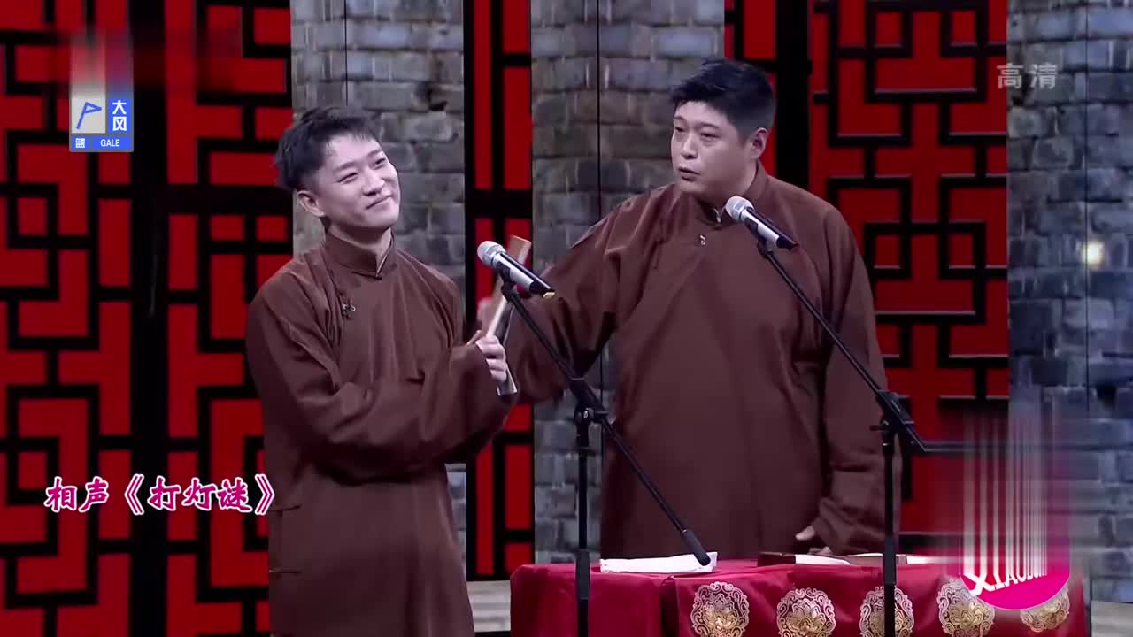刘云天、曹云金相声《打灯谜》全程包袱不断，经典相声就是好听|娱乐|综艺|明星_新浪新闻