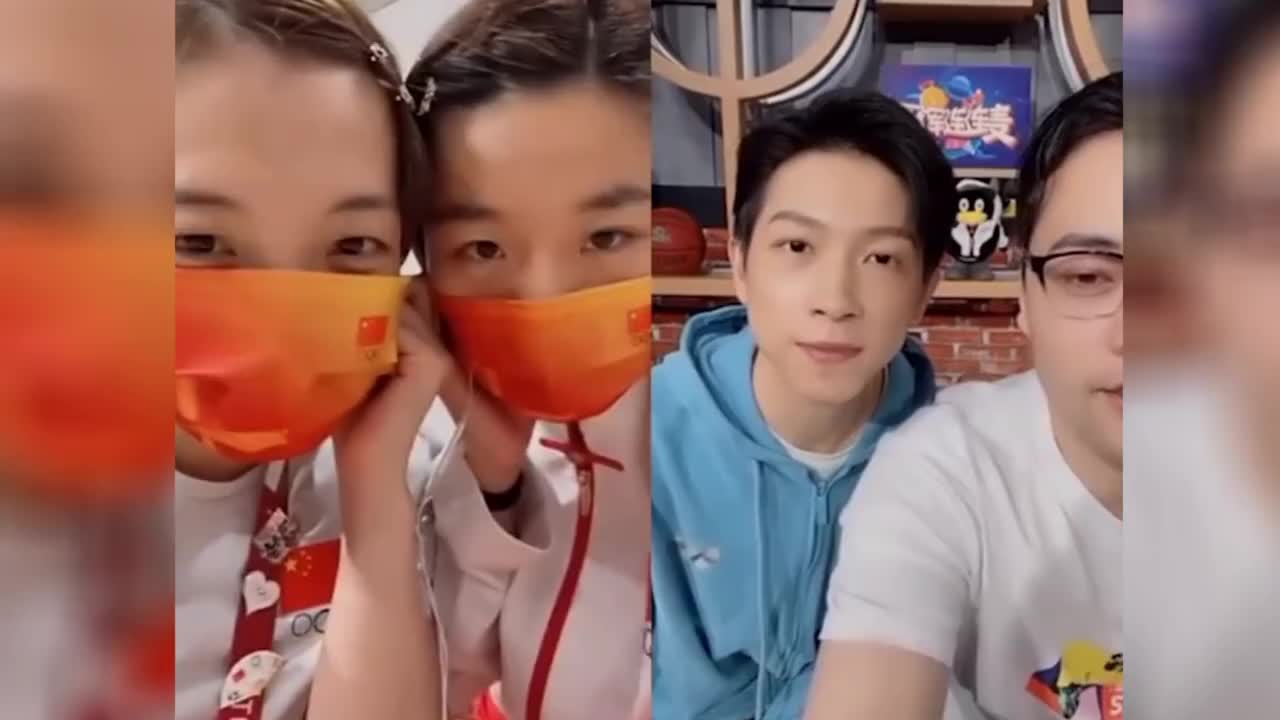 杨洋为陈清晨打call,陈清晨听到杨洋的语音哭了