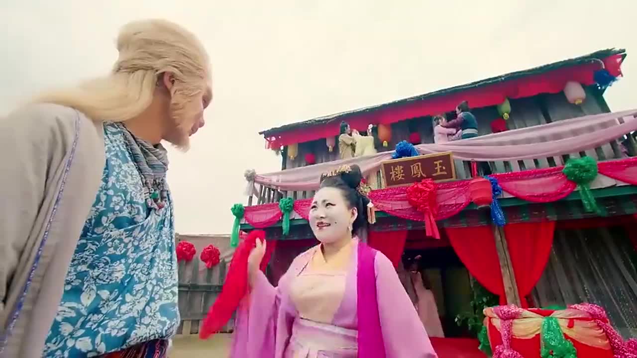 大话西游小妖长得丑被人们议论纷纷,立马摇身一变成绝色美人!