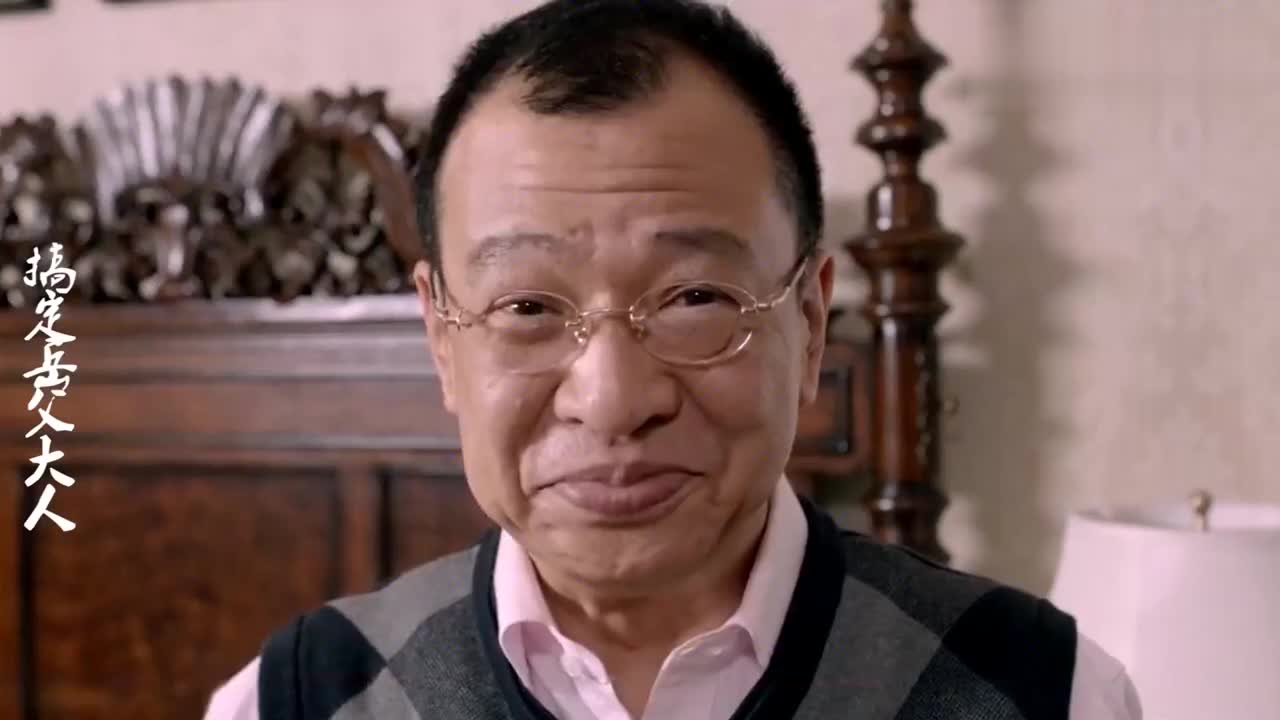 岳父合集:5000块钱的茶叶,妹大爷用来煮鸡蛋,真奢侈