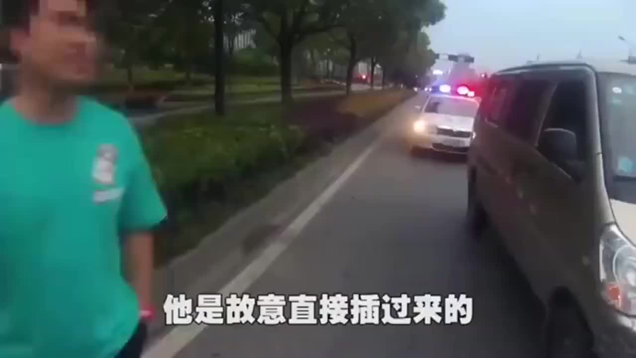 究极怒路症，过了红绿灯都不走！