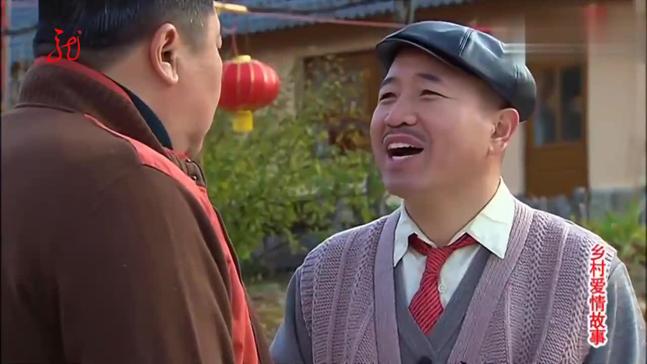 刘能当上村主任,对刘大脑袋自称能哥,来山庄取车来了