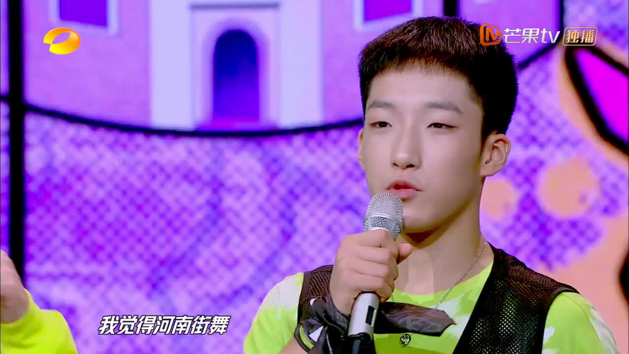 天天向上 2021 河南街舞天才太凡尔赛了