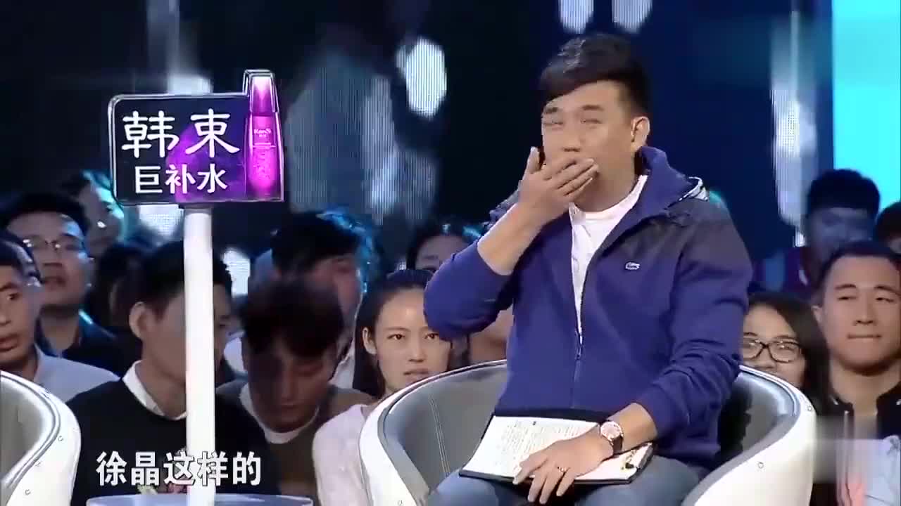 非诚勿扰:美女是男嘉宾大学同窗,男嘉宾终于表白,美女哭成泪人