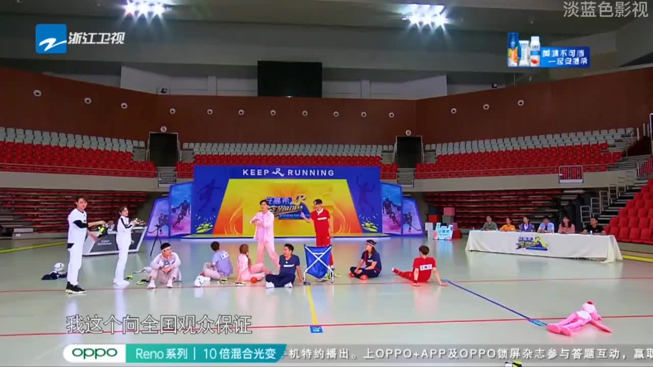 跑男 李晨的英语也真是没谁了, "大力金刚腿"真的是这么说吗?