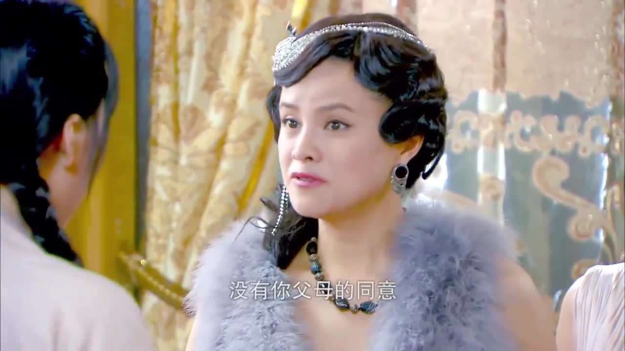 烽火佳人:金夫人蛊惑若欢,若欢被骗,掉入陷阱