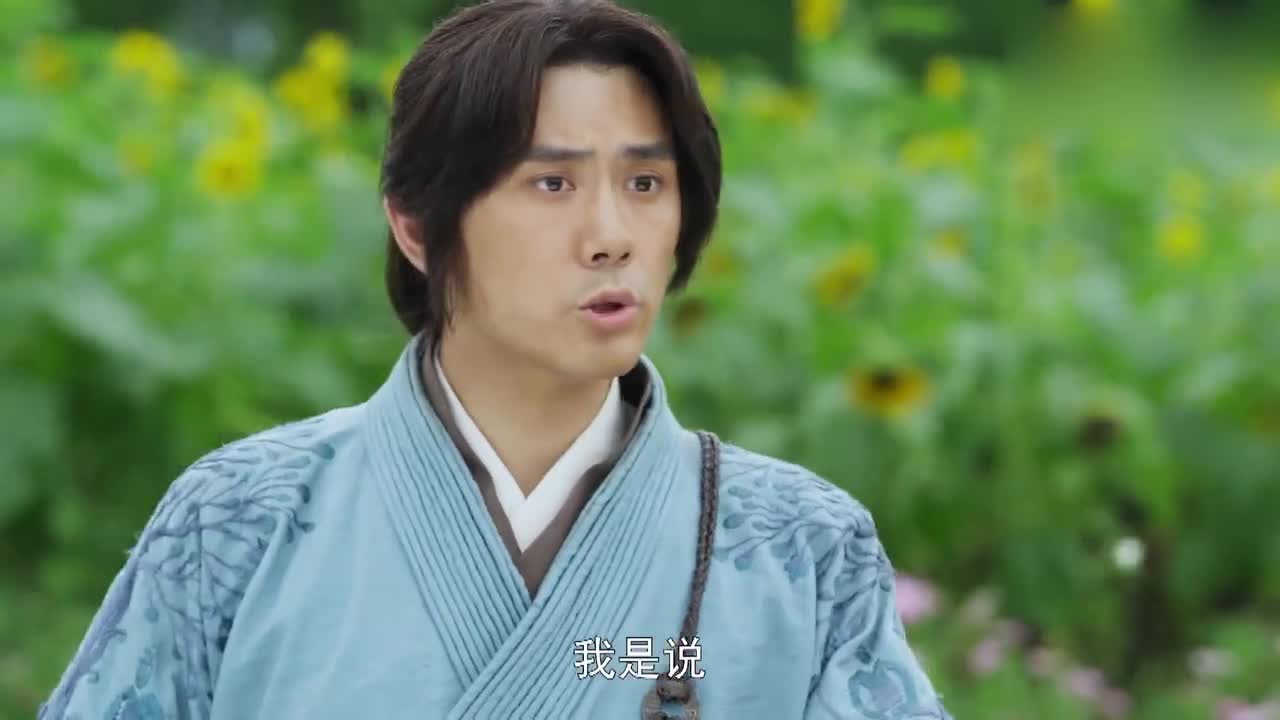 新侠客行:狗杂种害怕被笑话,阿秀不知道赞同还是不赞同