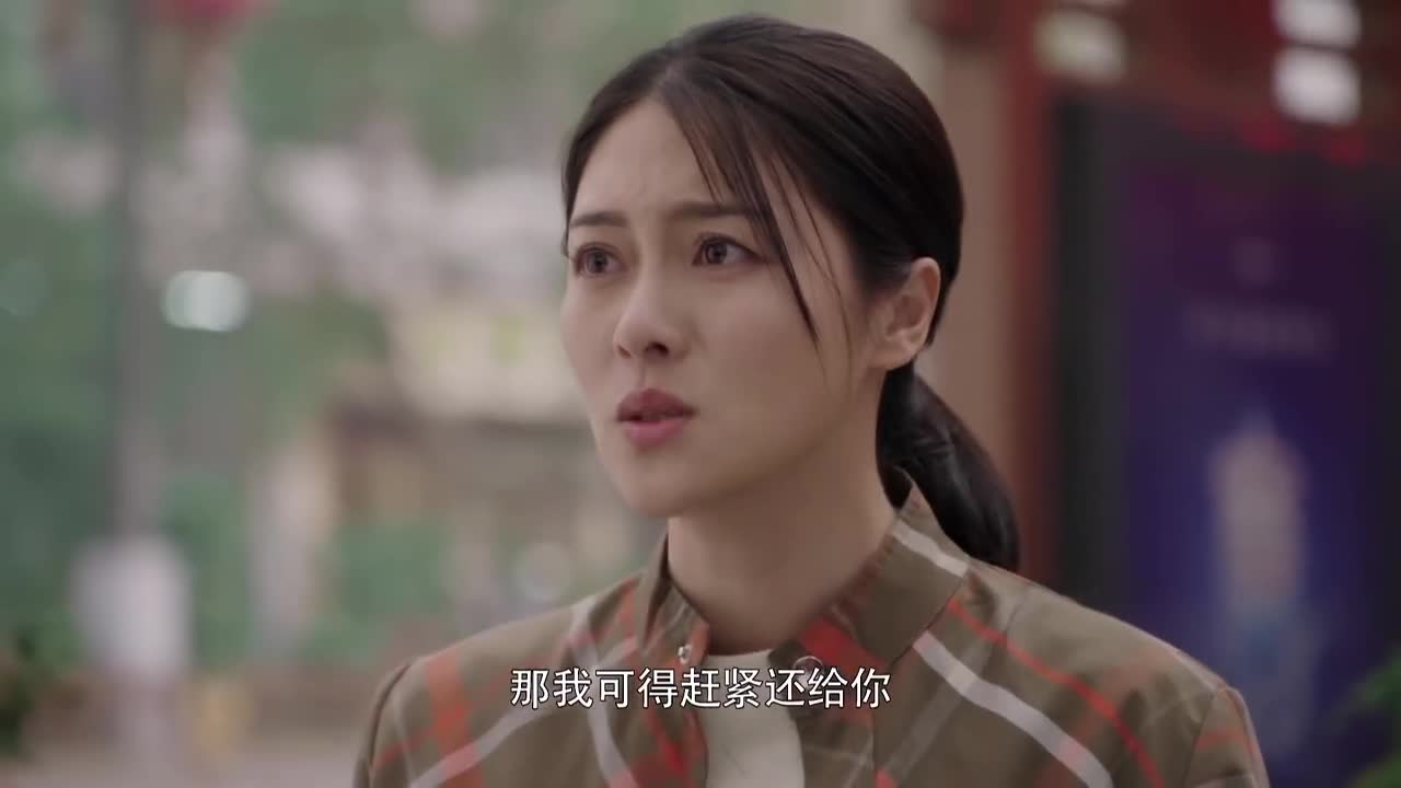 初婚:到了家门口,任喜爱有一丝犹豫