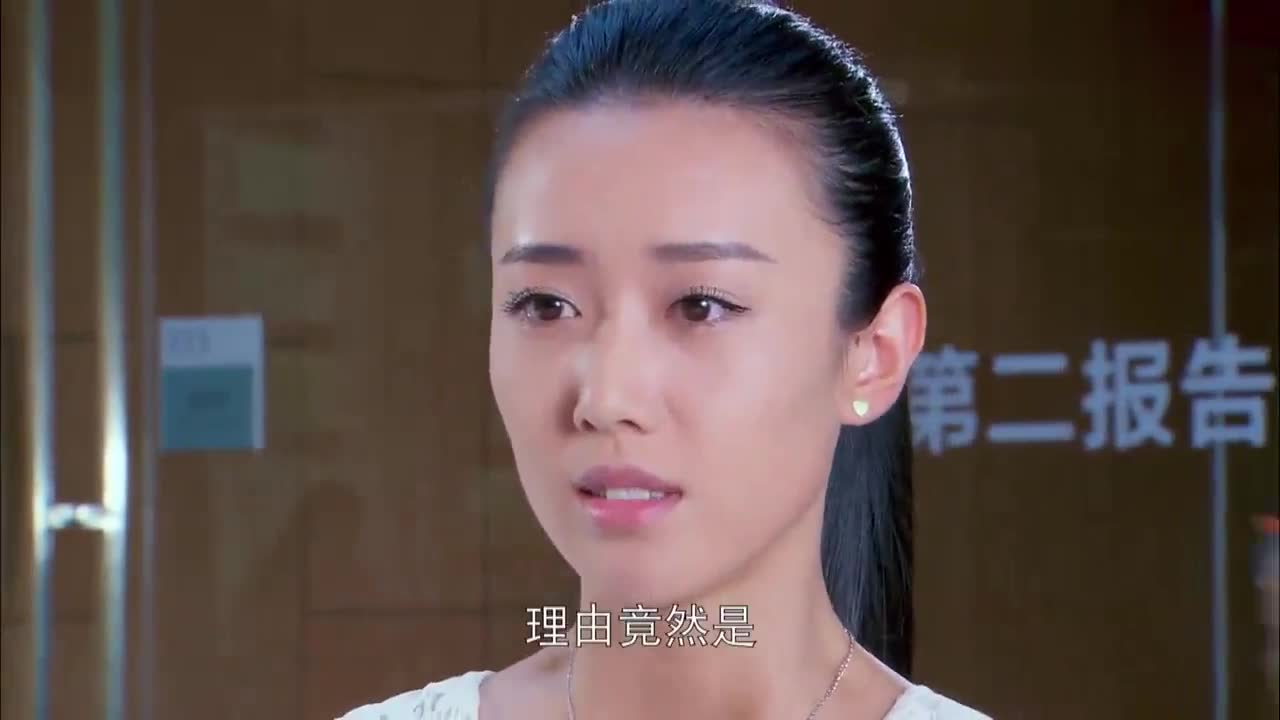 夏日心跳:欧阳茜劝乃依,欧阳茜对乐丝很感兴趣