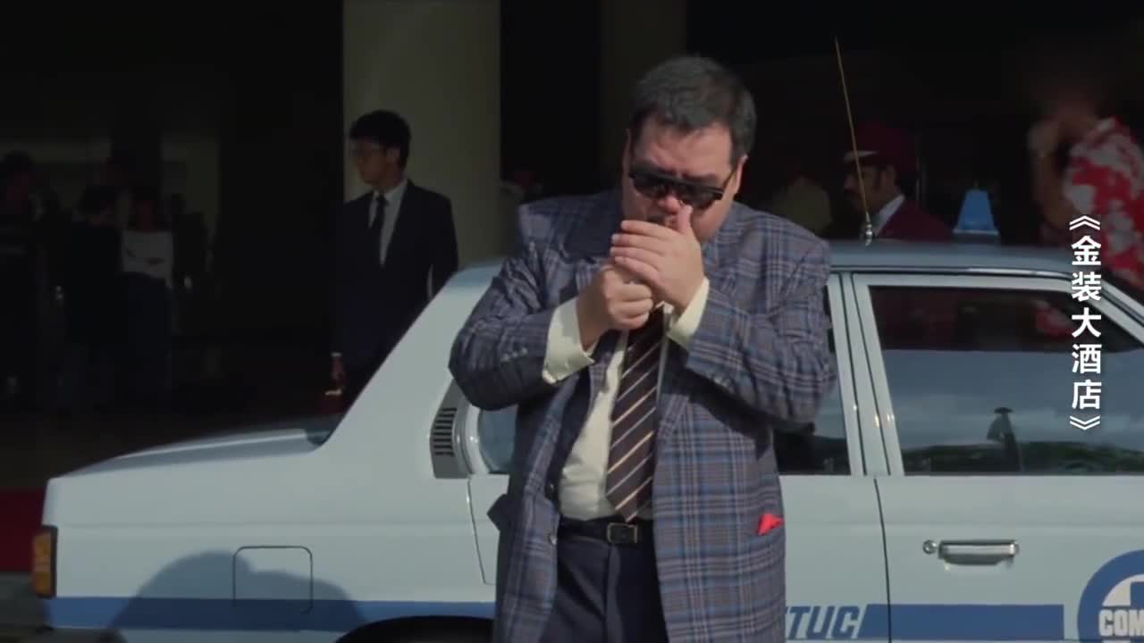 盘点20个难以超越的经典动作,肥波的甩手抽烟,乌鸦哥掀桌子