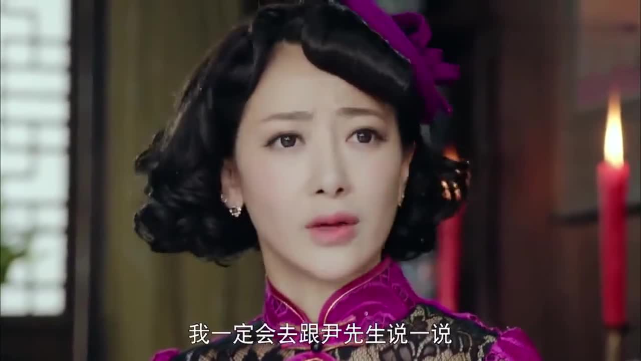 不可能完成的任务:上官玉答应杨老板的请求,男子找到余得水