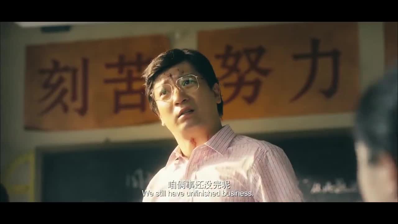 夏洛特烦恼:沈腾嫌马丽嗑瓜子影响他学习,老师一句话全班笑翻!