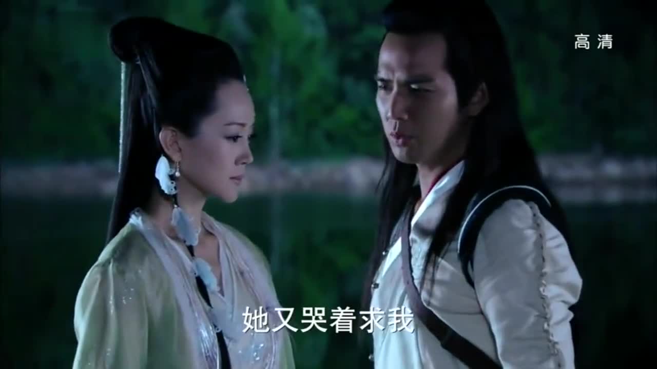 天涯明月刀:明月心把周婷托付给傅红雪,周婷有危险?搞不懂