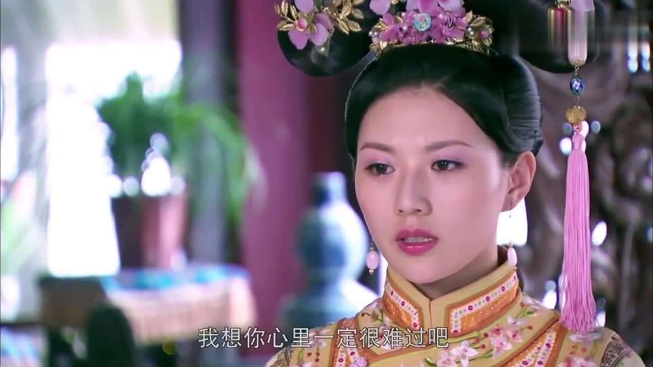 多情江山:董小宛独得恩宠,果珍用肚子里的孩子害她,皇上寒心了